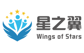 沈陽市星之翼兒童心理援助服務(wù)中心