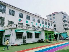 臨沂羅莊愛之旅康復醫(yī)院(臨沂愛之旅兒童發(fā)展