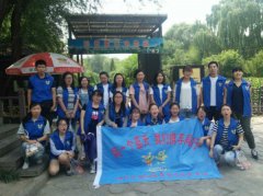 北京市朝陽(yáng)區(qū)多智慧康復(fù)中心(子樂(lè)多智慧培訓(xùn)