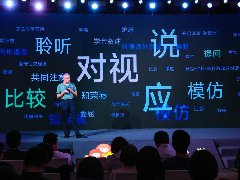 大米和小米發(fā)布5004萬組康復數(shù)據(jù)，